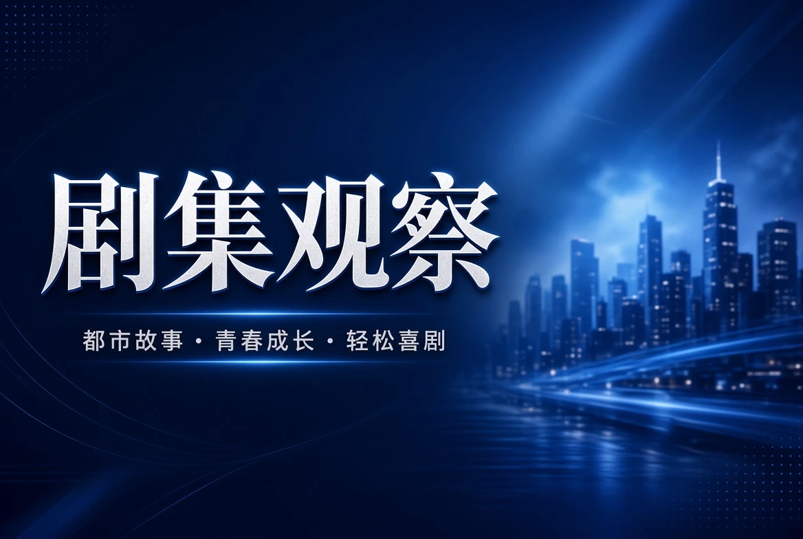 17C连季内容观察